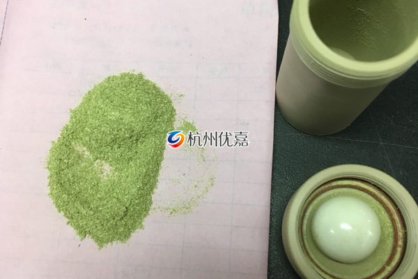 如何利用全自動樣品研磨儀研磨水稻秸稈？