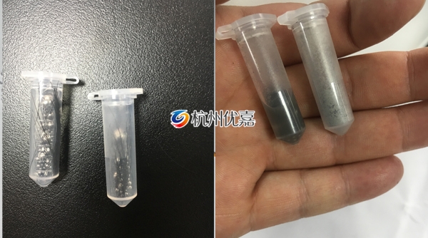 宋慈多樣品組織研磨儀研磨頭發實驗案例