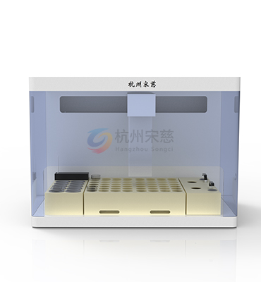 有機質分析機器人 SCSom86型